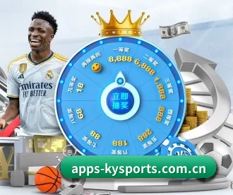 apps-kysports.com.cn APP（kaiyun app）